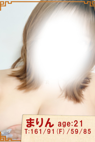 【キス好き】な素人の女の子が集まるKissリフレ まりん